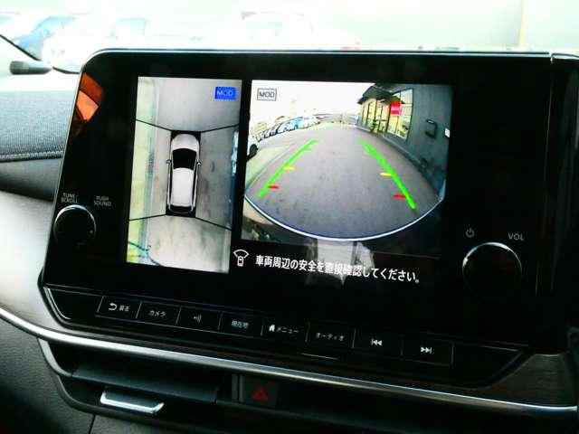 オーラ 1.2 G レザーエディション 日産純正メーカーナビ 日産純正前後ドライ ワンオーナ 追突防止 レーダークルーズ 本革 車線逸脱警報装置 寒冷地仕様 LED ドライブレコーダー 盗難防止 記録簿 バックモニター ETC インテリジェントキー メモリーナビゲーション AW(7枚目)