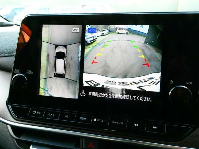 オーラ 1.2 G レザーエディション 日産純正メーカーナビ 日産純正前後ドライ ワンオーナ 追突防止 レーダークルーズ 本革 車線逸脱警報装置 寒冷地仕様 LED ドライブレコーダー 盗難防止 記録簿 バックモニター ETC インテリジェントキー メモリーナビゲーション AW(9枚目)