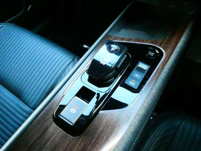 オーラ 1.2 G レザーエディション 日産純正メーカーナビ 日産純正前後ドライ ワンオーナ 追突防止 レーダークルーズ 本革 車線逸脱警報装置 寒冷地仕様 LED ドライブレコーダー 盗難防止 記録簿 バックモニター ETC インテリジェントキー メモリーナビゲーション AW(10枚目)