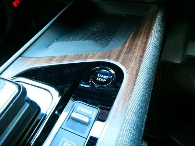 オーラ 1.2 G レザーエディション 日産純正メーカーナビ 日産純正前後ドライ ワンオーナ 追突防止 レーダークルーズ 本革 車線逸脱警報装置 寒冷地仕様 LED ドライブレコーダー 盗難防止 記録簿 バックモニター ETC インテリジェントキー メモリーナビゲーション AW(11枚目)