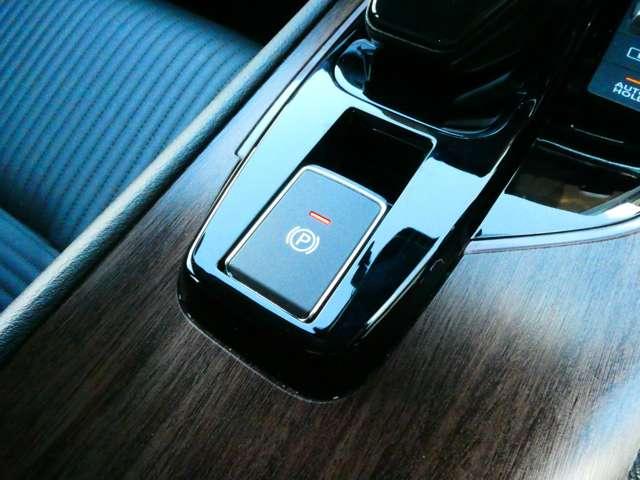 オーラ 1.2 G レザーエディション 日産純正メーカーナビ 日産純正前後ドライ ワンオーナ 追突防止 レーダークルーズ 本革 車線逸脱警報装置 寒冷地仕様 LED ドライブレコーダー 盗難防止 記録簿 バックモニター ETC インテリジェントキー メモリーナビゲーション AW(14枚目)