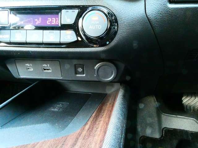 オーラ 1.2 G レザーエディション 日産純正メーカーナビ 日産純正前後ドライ ワンオーナ 追突防止 レーダークルーズ 本革 車線逸脱警報装置 寒冷地仕様 LED ドライブレコーダー 盗難防止 記録簿 バックモニター ETC インテリジェントキー メモリーナビゲーション AW(15枚目)