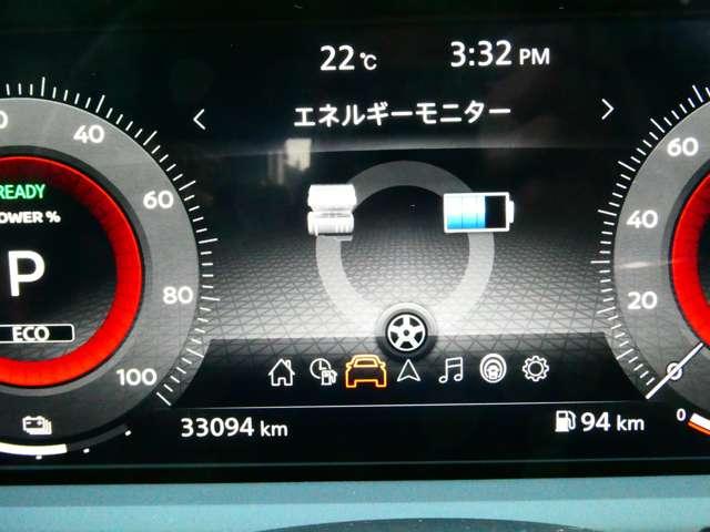 オーラ 1.2 G レザーエディション 日産純正メーカーナビ 日産純正前後ドライ ワンオーナ 追突防止 レーダークルーズ 本革 車線逸脱警報装置 寒冷地仕様 LED ドライブレコーダー 盗難防止 記録簿 バックモニター ETC インテリジェントキー メモリーナビゲーション AW(20枚目)