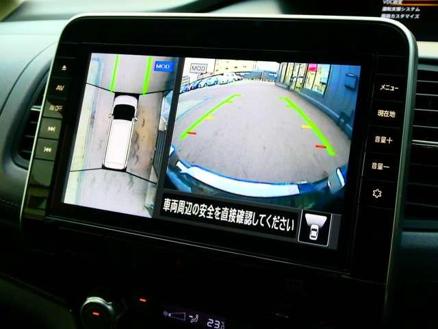 セレナ 2.0 ハイウェイスター V 日産純正メモリーナビ 日産純正前後ドライ サイドエアバッグ アラウンドビュ- 1オナ アルミ 衝突被害軽減 LDP エアバッグ 両側オートスライドドア LEDライト インテリジェントキー 点検記録簿 サイドカメラ メモリーナビ ナビTV(8枚目)
