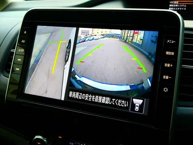 セレナ 2.0 ハイウェイスター V 日産純正メモリーナビ 日産純正前後ドライ サイドエアバッグ アラウンドビュ- 1オナ アルミ 衝突被害軽減 LDP エアバッグ 両側オートスライドドア LEDライト インテリジェントキー 点検記録簿 サイドカメラ メモリーナビ ナビTV(9枚目)