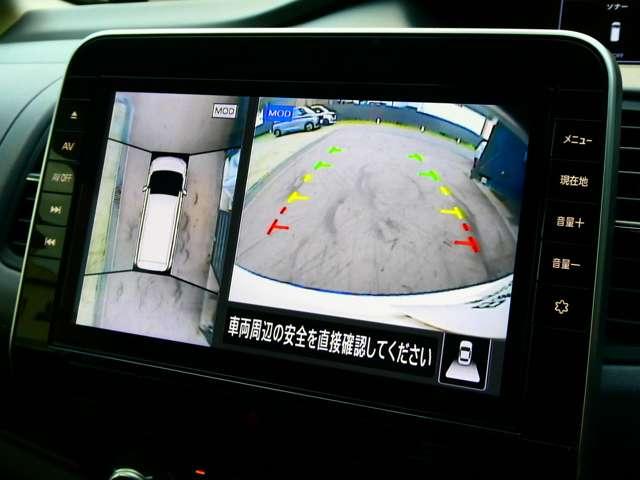 セレナ 2.0 ハイウェイスター V 日産純正メモリーナビ 日産純正前後ドライ サイドエアバッグ アラウンドビュ- 1オナ アルミ 衝突被害軽減 LDP エアバッグ 両側オートスライドドア LEDライト インテリジェントキー 点検記録簿 サイドカメラ メモリーナビ ナビTV(10枚目)