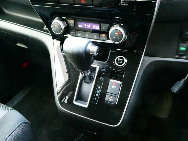 セレナ 2.0 ハイウェイスター V 日産純正メモリーナビ 日産純正前後ドライ サイドエアバッグ アラウンドビュ- 1オナ アルミ 衝突被害軽減 LDP エアバッグ 両側オートスライドドア LEDライト インテリジェントキー 点検記録簿 サイドカメラ メモリーナビ ナビTV(11枚目)