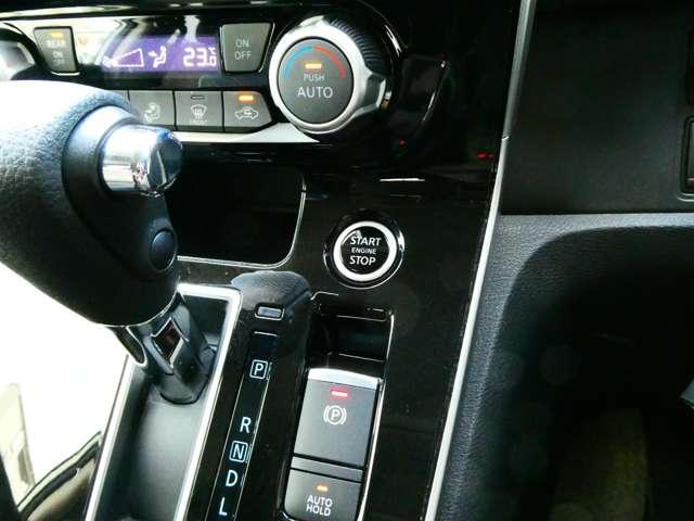 セレナ 2.0 ハイウェイスター V 日産純正メモリーナビ 日産純正前後ドライ サイドエアバッグ アラウンドビュ- 1オナ アルミ 衝突被害軽減 LDP エアバッグ 両側オートスライドドア LEDライト インテリジェントキー 点検記録簿 サイドカメラ メモリーナビ ナビTV(12枚目)