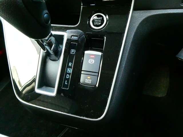 セレナ 2.0 ハイウェイスター V 日産純正メモリーナビ 日産純正前後ドライ サイドエアバッグ アラウンドビュ- 1オナ アルミ 衝突被害軽減 LDP エアバッグ 両側オートスライドドア LEDライト インテリジェントキー 点検記録簿 サイドカメラ メモリーナビ ナビTV(13枚目)