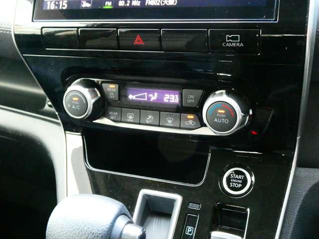 セレナ 2.0 ハイウェイスター V 日産純正メモリーナビ 日産純正前後ドライ サイドエアバッグ アラウンドビュ- 1オナ アルミ 衝突被害軽減 LDP エアバッグ 両側オートスライドドア LEDライト インテリジェントキー 点検記録簿 サイドカメラ メモリーナビ ナビTV(14枚目)