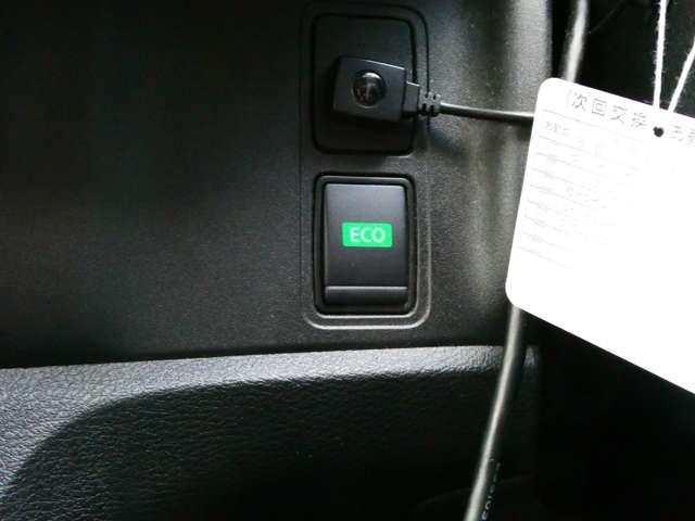 セレナ 2.0 ハイウェイスター V 日産純正メモリーナビ 日産純正前後ドライ サイドエアバッグ アラウンドビュ- 1オナ アルミ 衝突被害軽減 LDP エアバッグ 両側オートスライドドア LEDライト インテリジェントキー 点検記録簿 サイドカメラ メモリーナビ ナビTV(19枚目)