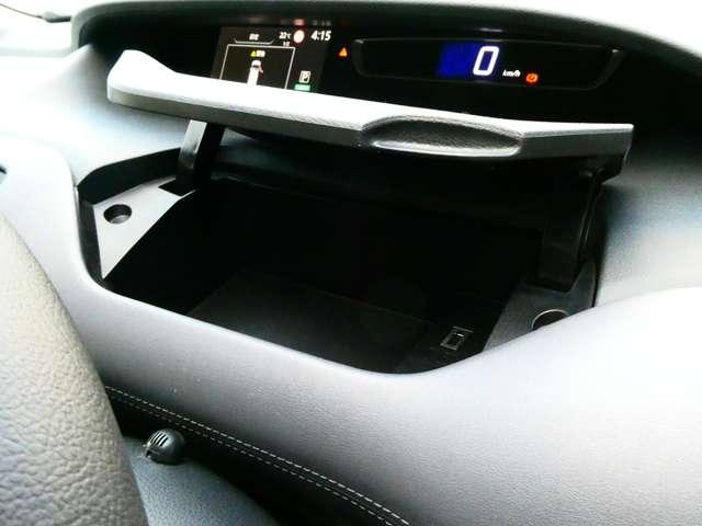 セレナ 2.0 ハイウェイスター V 日産純正メモリーナビ 日産純正前後ドライ サイドエアバッグ アラウンドビュ- 1オナ アルミ 衝突被害軽減 LDP エアバッグ 両側オートスライドドア LEDライト インテリジェントキー 点検記録簿 サイドカメラ メモリーナビ ナビTV(20枚目)