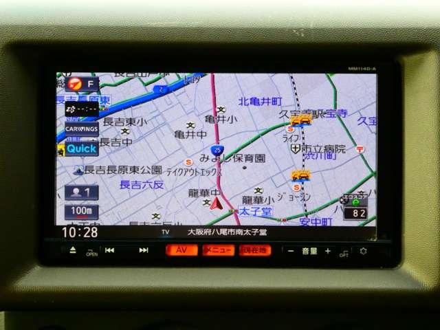 NV100クリッパーバン 660 DX 日産純正メモリーナビ パワーウィンドウ エアバッグ オートエアコン ETC ナビ パワステ メモリーナビ ダブルエアバック(5枚目)