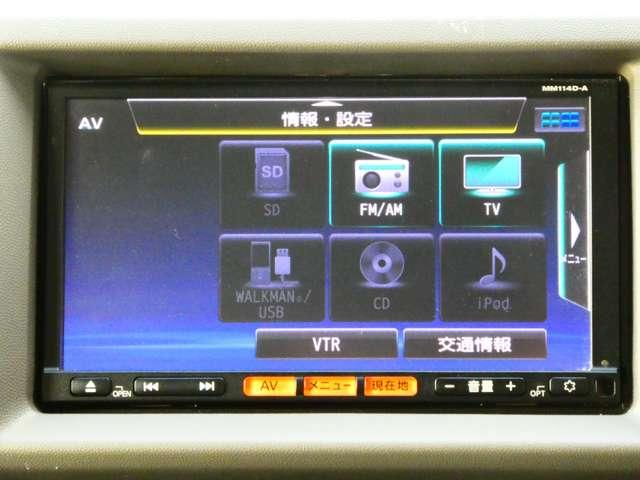 NV100クリッパーバン 660 DX 日産純正メモリーナビ パワーウィンドウ エアバッグ オートエアコン ETC ナビ パワステ メモリーナビ ダブルエアバック(6枚目)