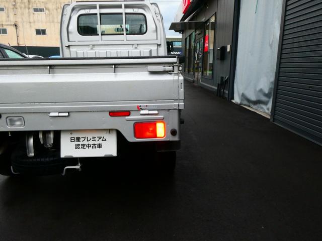 後続車からの視認性も良い大型のテールランプを装備しています