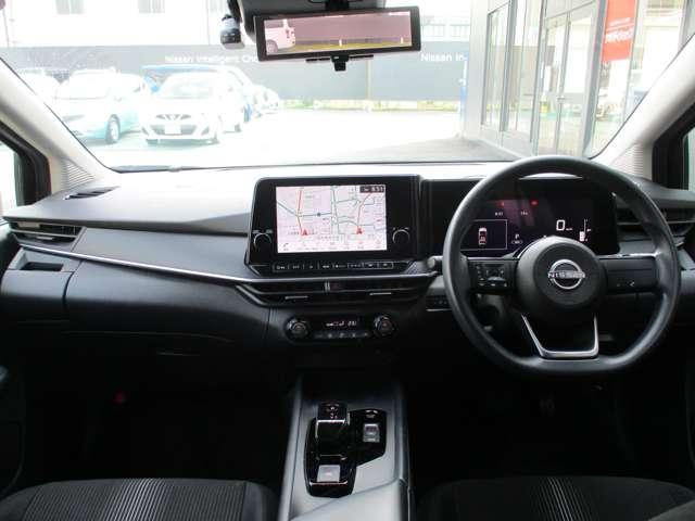 ノート １．２　Ｘ　日産純正メーカーナビ　日産コネクトナビフルセグＴＶ　衝突被害軽減ブレ－キ　全方位カメラ　ＬＥＤヘッドライト　レーンアシスト　スマートルームミラー　移動物検知警報　踏み間違い衝突防止アシスト　ワイヤレス充電器（5枚目）