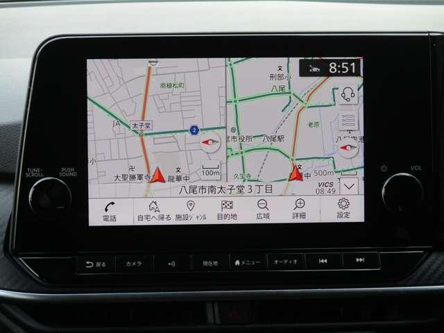 ノート １．２　Ｘ　日産純正メーカーナビ　日産コネクトナビフルセグＴＶ　衝突被害軽減ブレ－キ　全方位カメラ　ＬＥＤヘッドライト　レーンアシスト　スマートルームミラー　移動物検知警報　踏み間違い衝突防止アシスト　ワイヤレス充電器（6枚目）