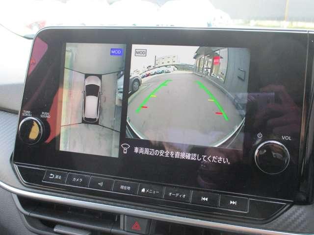 ノート １．２　Ｘ　日産純正メーカーナビ　日産コネクトナビフルセグＴＶ　衝突被害軽減ブレ－キ　全方位カメラ　ＬＥＤヘッドライト　レーンアシスト　スマートルームミラー　移動物検知警報　踏み間違い衝突防止アシスト　ワイヤレス充電器（8枚目）