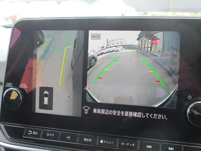 ノート １．２　Ｘ　日産純正メーカーナビ　日産コネクトナビフルセグＴＶ　衝突被害軽減ブレ－キ　全方位カメラ　ＬＥＤヘッドライト　レーンアシスト　スマートルームミラー　移動物検知警報　踏み間違い衝突防止アシスト　ワイヤレス充電器（9枚目）