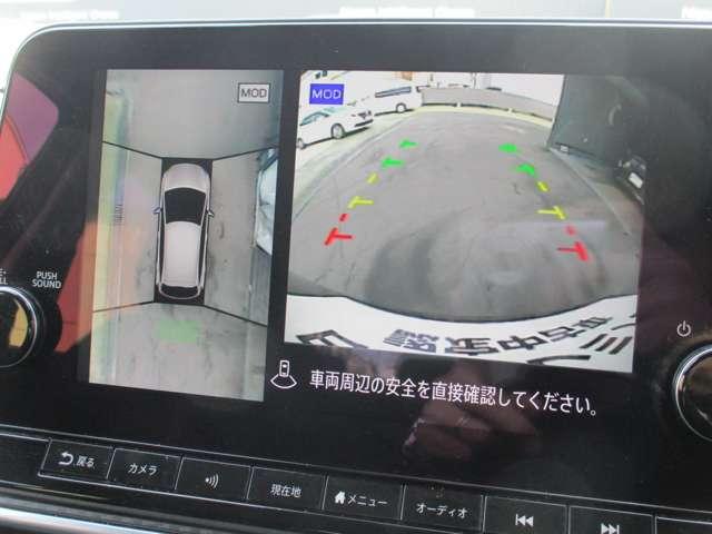 ノート １．２　Ｘ　日産純正メーカーナビ　日産コネクトナビフルセグＴＶ　衝突被害軽減ブレ－キ　全方位カメラ　ＬＥＤヘッドライト　レーンアシスト　スマートルームミラー　移動物検知警報　踏み間違い衝突防止アシスト　ワイヤレス充電器（10枚目）