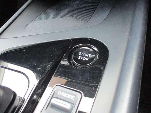 ノート １．２　Ｘ　日産純正メーカーナビ　日産コネクトナビフルセグＴＶ　衝突被害軽減ブレ－キ　全方位カメラ　ＬＥＤヘッドライト　レーンアシスト　スマートルームミラー　移動物検知警報　踏み間違い衝突防止アシスト　ワイヤレス充電器（12枚目）