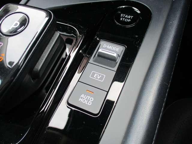 ノート １．２　Ｘ　日産純正メーカーナビ　日産コネクトナビフルセグＴＶ　衝突被害軽減ブレ－キ　全方位カメラ　ＬＥＤヘッドライト　レーンアシスト　スマートルームミラー　移動物検知警報　踏み間違い衝突防止アシスト　ワイヤレス充電器（13枚目）