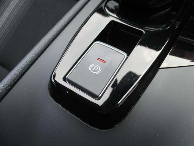 ノート １．２　Ｘ　日産純正メーカーナビ　日産コネクトナビフルセグＴＶ　衝突被害軽減ブレ－キ　全方位カメラ　ＬＥＤヘッドライト　レーンアシスト　スマートルームミラー　移動物検知警報　踏み間違い衝突防止アシスト　ワイヤレス充電器（15枚目）