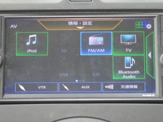 マーチ 1.2 S 日産純正メモリーナビ 1セグTV メンテナンスノート 衝突軽減ブレーキ レーンキープアシスト 1オーナ- 運転席助手席エアバック キーレス バックモニター ETC ナビTV パワーウインド メモリーナビゲーション PS(7枚目)