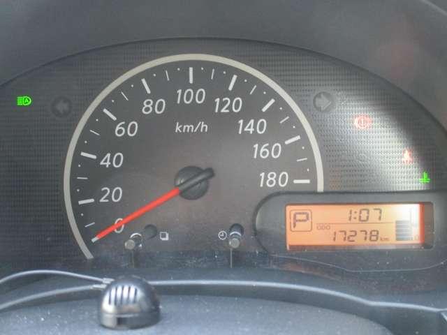 マーチ 1.2 S 日産純正メモリーナビ 1セグTV メンテナンスノート 衝突軽減ブレーキ レーンキープアシスト 1オーナ- 運転席助手席エアバック キーレス バックモニター ETC ナビTV パワーウインド メモリーナビゲーション PS(8枚目)