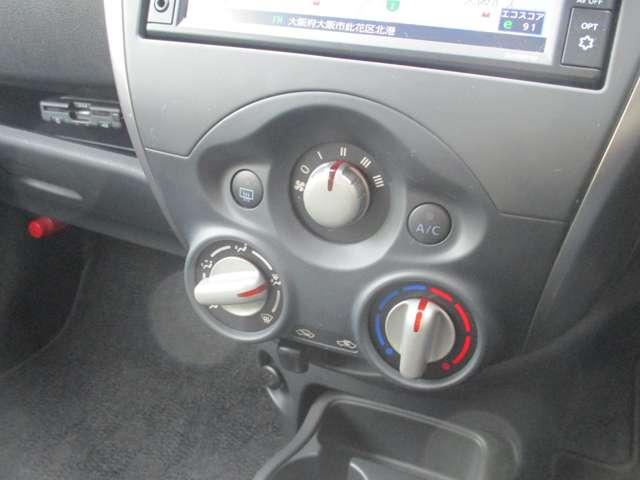 マーチ 1.2 S 日産純正メモリーナビ 1セグTV メンテナンスノート 衝突軽減ブレーキ レーンキープアシスト 1オーナ- 運転席助手席エアバック キーレス バックモニター ETC ナビTV パワーウインド メモリーナビゲーション PS(10枚目)