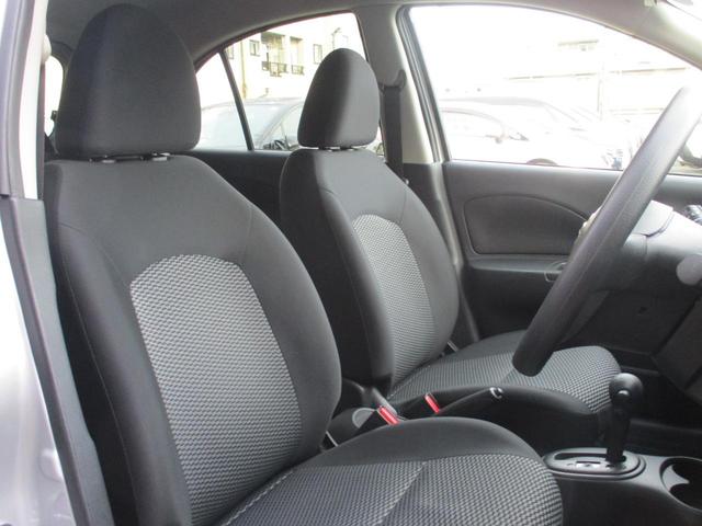 マーチ Ｓ　日産純正メモリーナビ　車線逸脱防止システム　踏み間違い防止アシスト　障害物センサー　ハイビームアシストリモコンキー　プライバシーガラス　　パワーウィンドウ　　運転席助手席エアバック（28枚目）