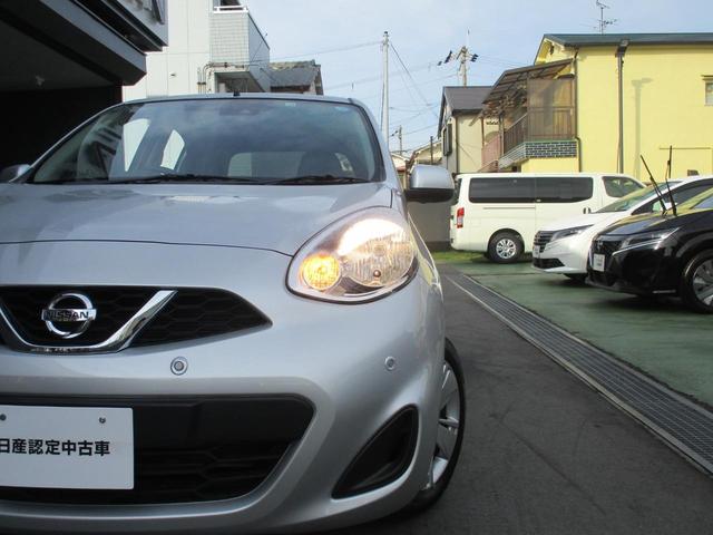 マーチ Ｓ　日産純正メモリーナビ　車線逸脱防止システム　踏み間違い防止アシスト　障害物センサー　ハイビームアシストリモコンキー　プライバシーガラス　　パワーウィンドウ　　運転席助手席エアバック（34枚目）
