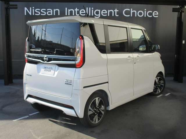 ルークス 660 ハイウェイスターGターボ プロパイロット エディション 日産純正メモリーナビ 両側パワードア アラウンドビュ プリクラッシュセーフティー メモリナビ アダプティブクルコン レーンキープ 展示試乗車UP インテリキ- ETC LEDヘッドライト アイドリングストップ AC PS(3枚目)