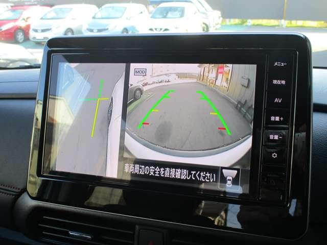 ルークス 660 ハイウェイスターGターボ プロパイロット エディション 日産純正メモリーナビ 両側パワードア アラウンドビュ プリクラッシュセーフティー メモリナビ アダプティブクルコン レーンキープ 展示試乗車UP インテリキ- ETC LEDヘッドライト アイドリングストップ AC PS(9枚目)