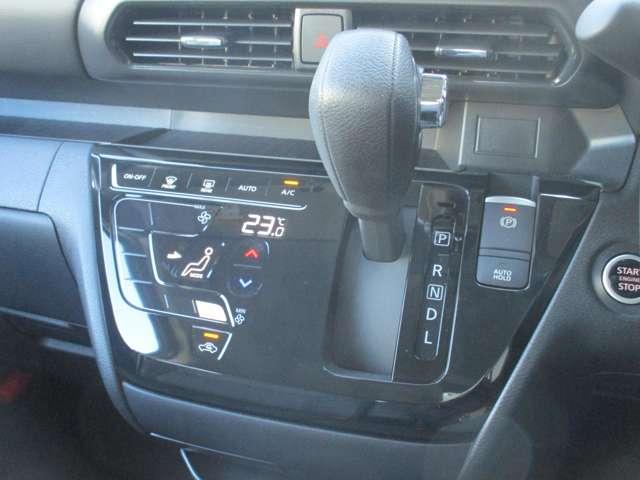 ルークス 660 ハイウェイスターGターボ プロパイロット エディション 日産純正メモリーナビ 両側パワードア アラウンドビュ プリクラッシュセーフティー メモリナビ アダプティブクルコン レーンキープ 展示試乗車UP インテリキ- ETC LEDヘッドライト アイドリングストップ AC PS(11枚目)