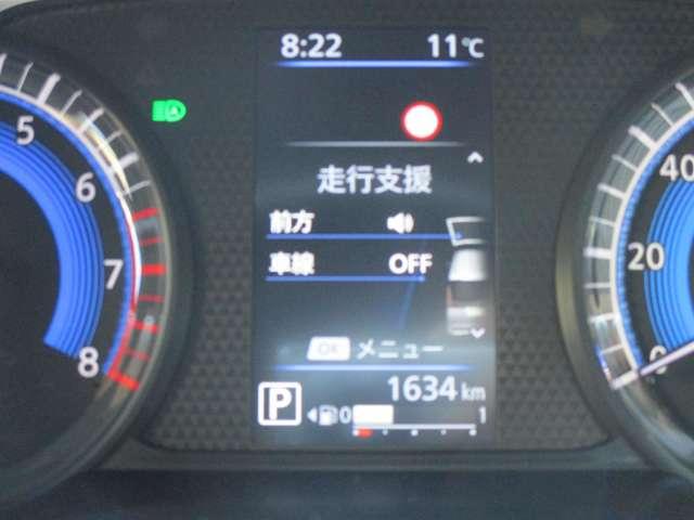 ルークス 660 ハイウェイスターGターボ プロパイロット エディション 日産純正メモリーナビ 両側パワードア アラウンドビュ プリクラッシュセーフティー メモリナビ アダプティブクルコン レーンキープ 展示試乗車UP インテリキ- ETC LEDヘッドライト アイドリングストップ AC PS(18枚目)