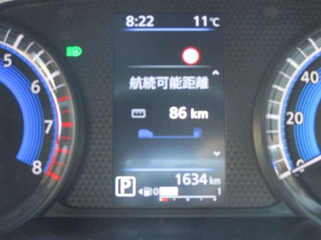 ルークス 660 ハイウェイスターGターボ プロパイロット エディション 日産純正メモリーナビ 両側パワードア アラウンドビュ プリクラッシュセーフティー メモリナビ アダプティブクルコン レーンキープ 展示試乗車UP インテリキ- ETC LEDヘッドライト アイドリングストップ AC PS(19枚目)