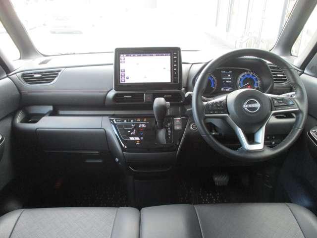 ルークス 660 ハイウェイスターGターボ プロパイロット エディション 日産純正メモリーナビ 両側パワードア アラウンドビュ プリクラッシュセーフティー メモリナビ アダプティブクルコン レーンキープ 展示試乗車UP インテリキ- ETC LEDヘッドライト アイドリングストップ 整備記録簿(4枚目)