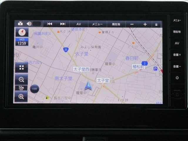 ルークス 660 ハイウェイスターGターボ プロパイロット エディション 日産純正メモリーナビ 両側パワードア アラウンドビュ プリクラッシュセーフティー メモリナビ アダプティブクルコン レーンキープ 展示試乗車UP インテリキ- ETC LEDヘッドライト アイドリングストップ 整備記録簿(5枚目)