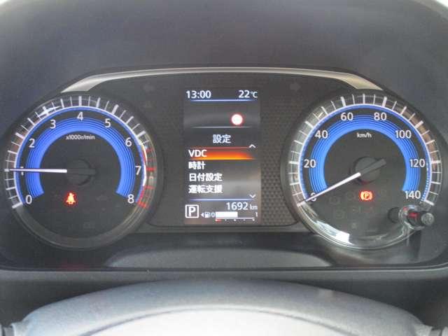 ルークス 660 ハイウェイスターGターボ プロパイロット エディション 日産純正メモリーナビ 両側パワードア アラウンドビュ プリクラッシュセーフティー メモリナビ アダプティブクルコン レーンキープ 展示試乗車UP インテリキ- ETC LEDヘッドライト アイドリングストップ 整備記録簿(6枚目)