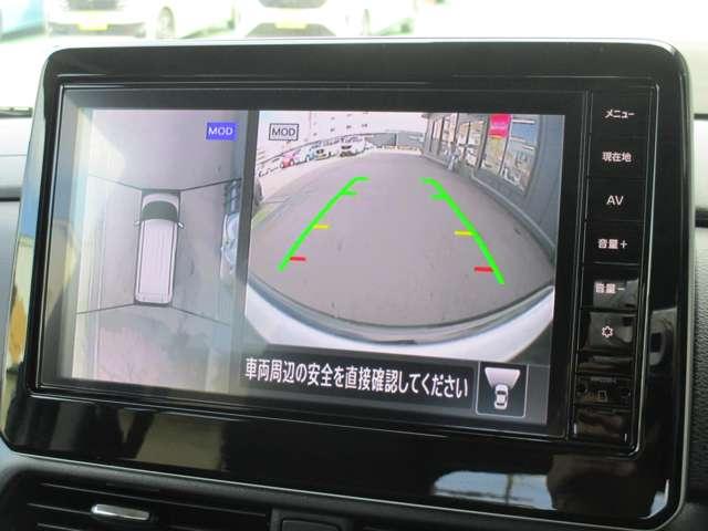 ルークス 660 ハイウェイスターGターボ プロパイロット エディション 日産純正メモリーナビ 両側パワードア アラウンドビュ プリクラッシュセーフティー メモリナビ アダプティブクルコン レーンキープ 展示試乗車UP インテリキ- ETC LEDヘッドライト アイドリングストップ 整備記録簿(7枚目)