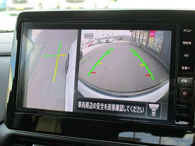 ルークス 660 ハイウェイスターGターボ プロパイロット エディション 日産純正メモリーナビ 両側パワードア アラウンドビュ プリクラッシュセーフティー メモリナビ アダプティブクルコン レーンキープ 展示試乗車UP インテリキ- ETC LEDヘッドライト アイドリングストップ 整備記録簿(8枚目)