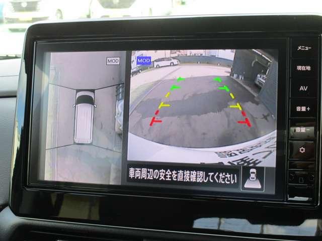 ルークス 660 ハイウェイスターGターボ プロパイロット エディション 日産純正メモリーナビ 両側パワードア アラウンドビュ プリクラッシュセーフティー メモリナビ アダプティブクルコン レーンキープ 展示試乗車UP インテリキ- ETC LEDヘッドライト アイドリングストップ 整備記録簿(9枚目)