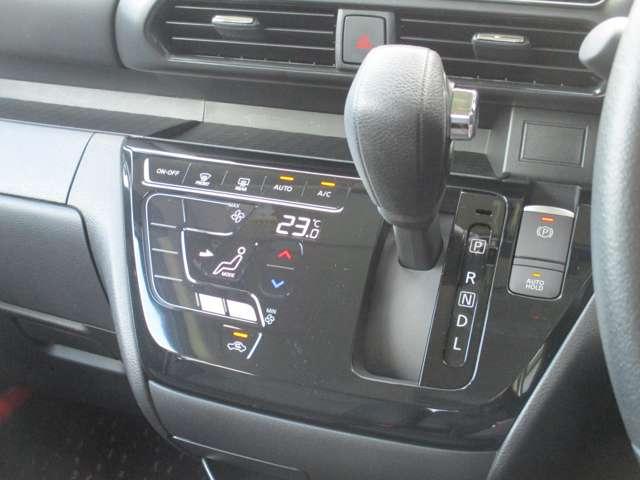 ルークス 660 ハイウェイスターGターボ プロパイロット エディション 日産純正メモリーナビ 両側パワードア アラウンドビュ プリクラッシュセーフティー メモリナビ アダプティブクルコン レーンキープ 展示試乗車UP インテリキ- ETC LEDヘッドライト アイドリングストップ 整備記録簿(10枚目)