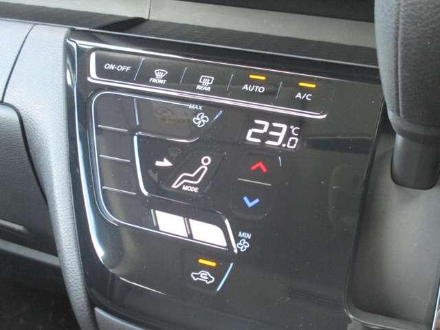 ルークス 660 ハイウェイスターGターボ プロパイロット エディション 日産純正メモリーナビ 両側パワードア アラウンドビュ プリクラッシュセーフティー メモリナビ アダプティブクルコン レーンキープ 展示試乗車UP インテリキ- ETC LEDヘッドライト アイドリングストップ 整備記録簿(13枚目)