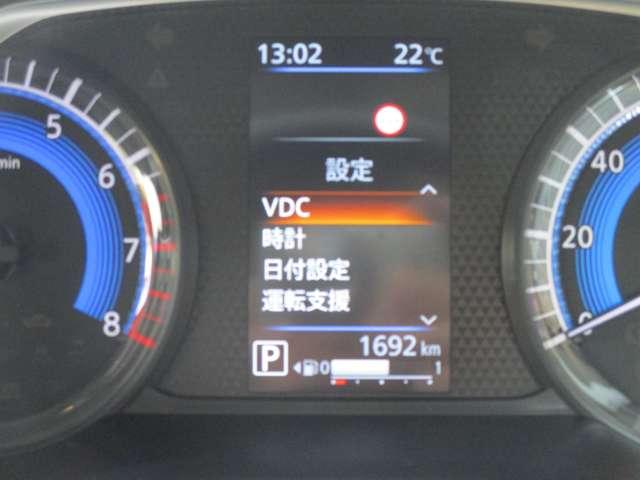 ルークス 660 ハイウェイスターGターボ プロパイロット エディション 日産純正メモリーナビ 両側パワードア アラウンドビュ プリクラッシュセーフティー メモリナビ アダプティブクルコン レーンキープ 展示試乗車UP インテリキ- ETC LEDヘッドライト アイドリングストップ 整備記録簿(14枚目)