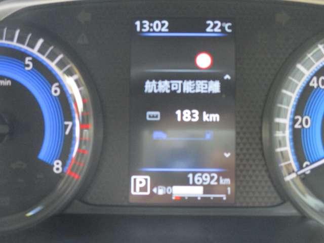 ルークス 660 ハイウェイスターGターボ プロパイロット エディション 日産純正メモリーナビ 両側パワードア アラウンドビュ プリクラッシュセーフティー メモリナビ アダプティブクルコン レーンキープ 展示試乗車UP インテリキ- ETC LEDヘッドライト アイドリングストップ 整備記録簿(16枚目)