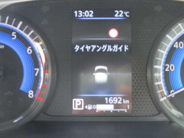 ルークス 660 ハイウェイスターGターボ プロパイロット エディション 日産純正メモリーナビ 両側パワードア アラウンドビュ プリクラッシュセーフティー メモリナビ アダプティブクルコン レーンキープ 展示試乗車UP インテリキ- ETC LEDヘッドライト アイドリングストップ 整備記録簿(18枚目)