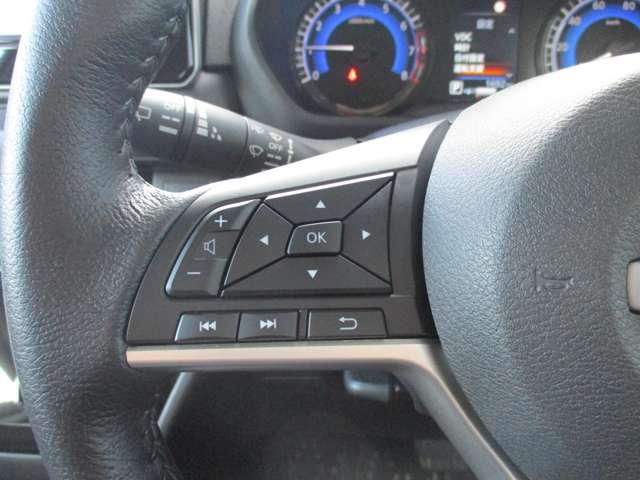 ルークス 660 ハイウェイスターGターボ プロパイロット エディション 日産純正メモリーナビ 両側パワードア アラウンドビュ プリクラッシュセーフティー メモリナビ アダプティブクルコン レーンキープ 展示試乗車UP インテリキ- ETC LEDヘッドライト アイドリングストップ 整備記録簿(20枚目)