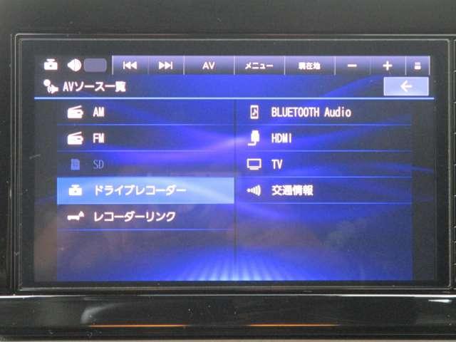 ノート 1.2 X 日産純正メモリーナビ リアカメラ 衝突被害軽減ブレ-キ ETC付 LEDヘッドライト レーンアシスト インテリジェントキー ドラレコ アイドリングストップ 盗難防止システム ワンセグTV TVナビ サイドカーテンエアバック(6枚目)